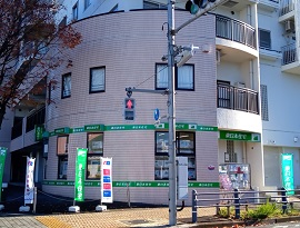 京王堀之内営業所