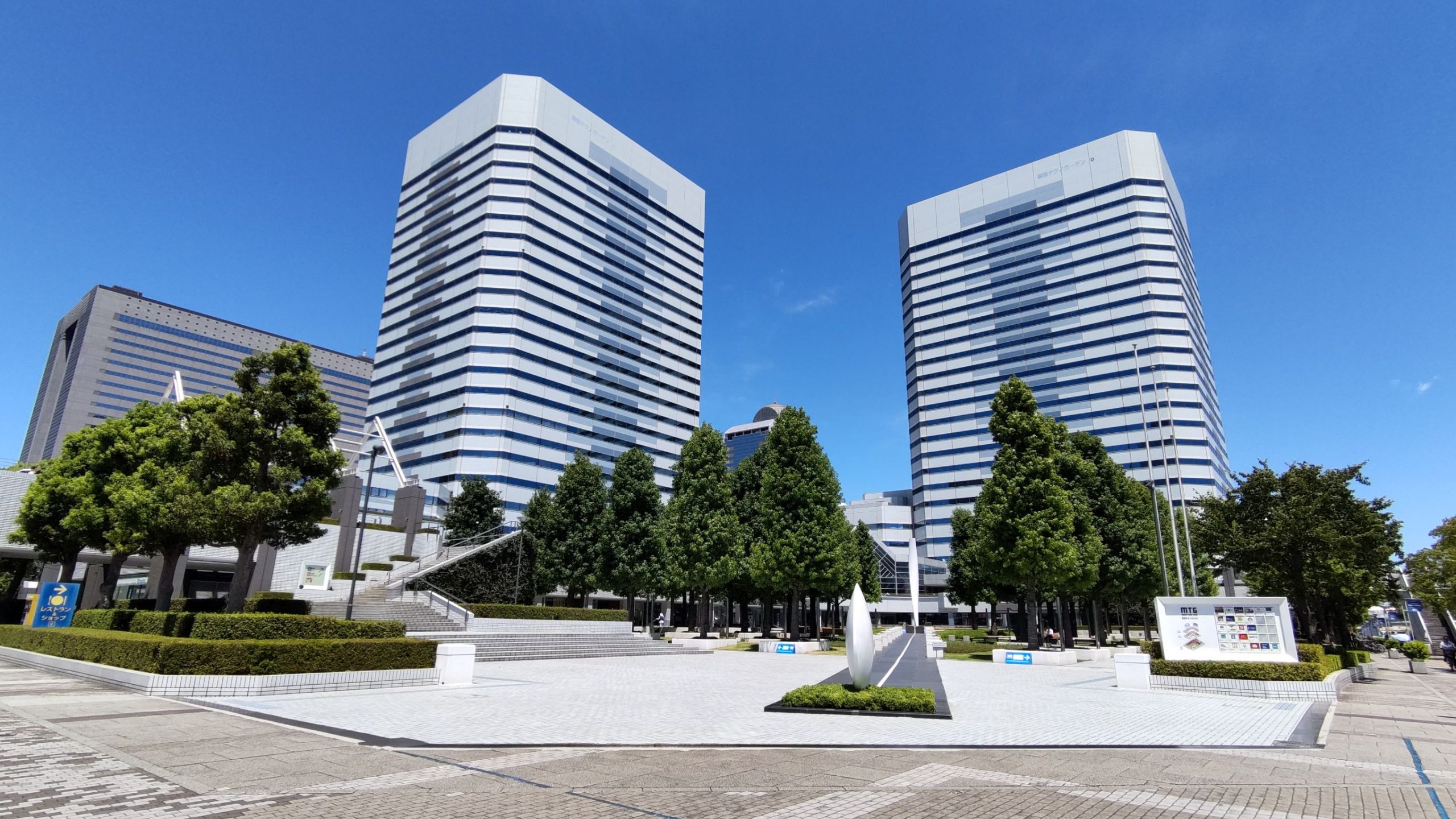 幕張テクノガーデン