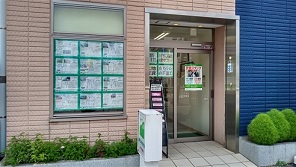 志木営業所