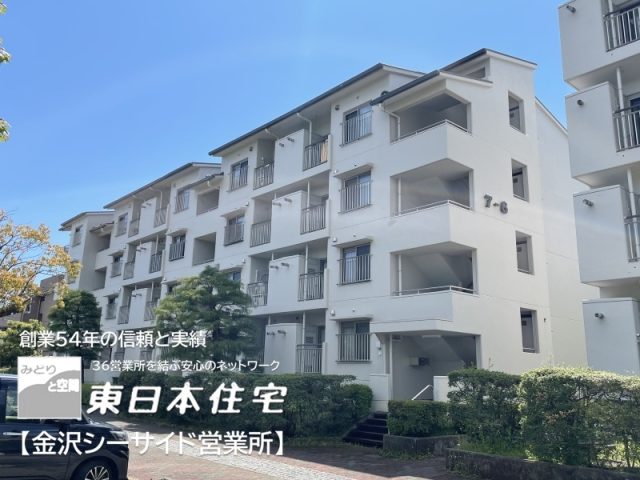 金沢SST なぎさ団地