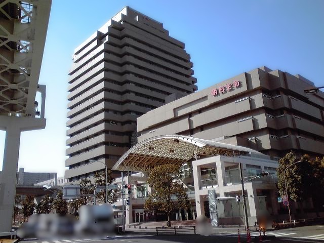 ☆公団・公社のご売却は東日本住宅にお任せください。≪多摩センター営業所≫