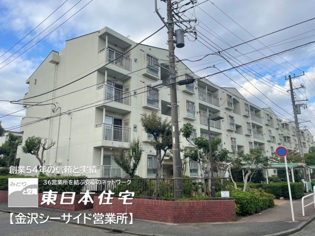 金沢SST  とみおか住宅