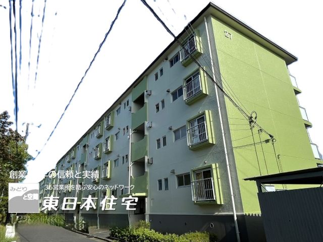 上 中 里 団 地