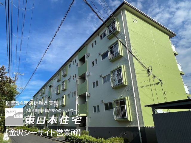 上 中 里 団 地