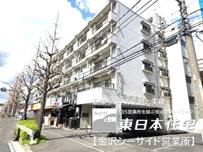 ライオンズマンション新杉田