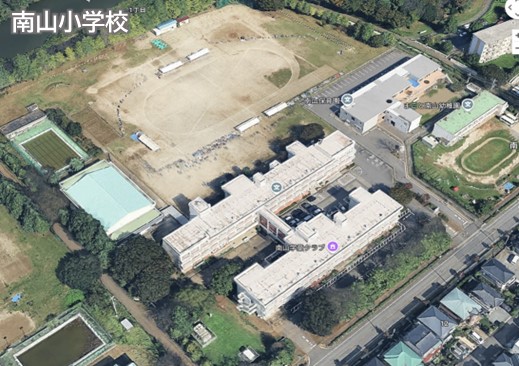 南山第１住宅 小学校