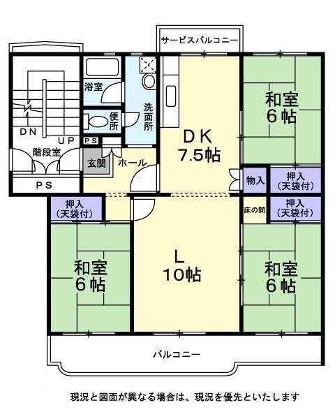 東新井団地 間取図・土地図