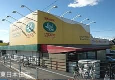 大山口住宅 その他