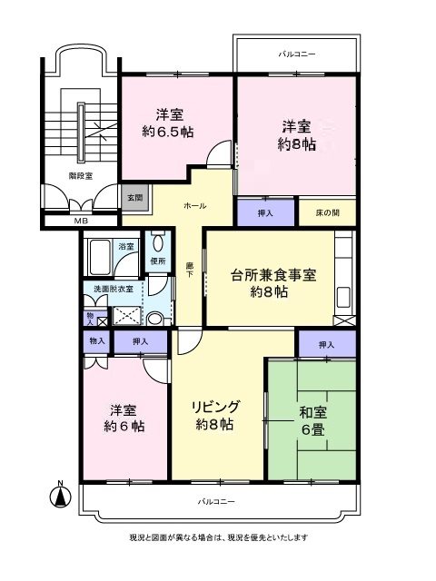 東鷲宮ニュータウン駅前通り 間取図・土地図