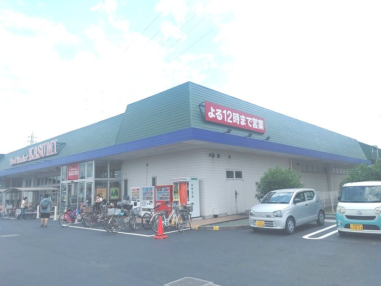 杉戸内田団地 その他