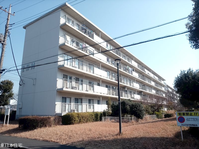 大山口住宅 現地写真