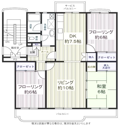 東新井団地 間取図・土地図