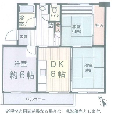 新栄町団地 間取図・土地図