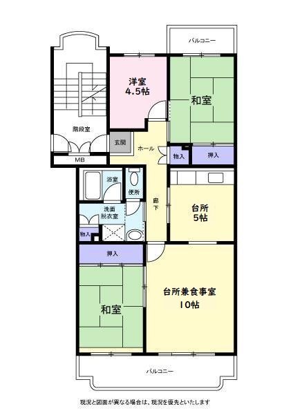 東鷲宮ニュータウン駅前通り 間取図・土地図