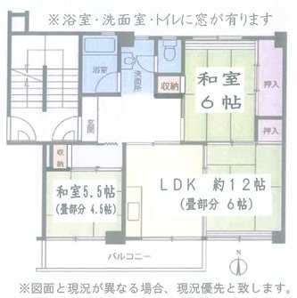 武里団地 間取図・土地図