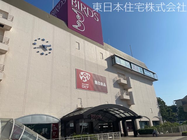港南台つぐみ団地 その他