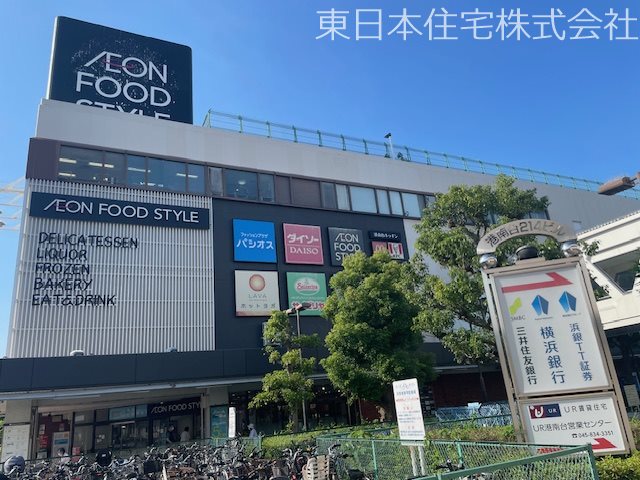 港南台つぐみ団地 その他