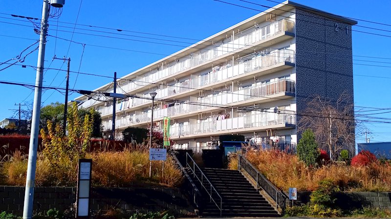 狭山台団地2街区 現地写真