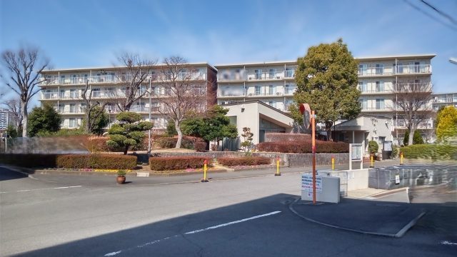 エステート豊ヶ丘2-5