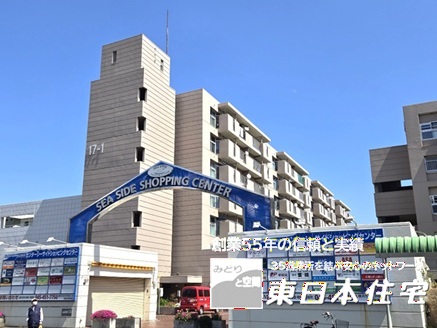 金沢SST さざなみ団地 第2住宅