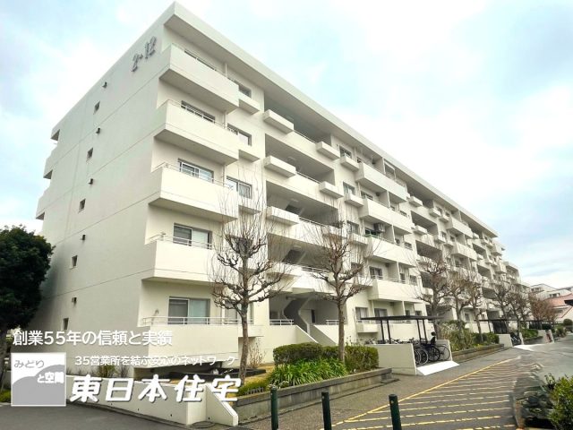 金沢SST 並木2丁目第2住宅