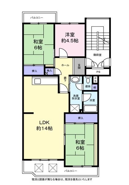 三郷早稲田団地（5丁目） 間取図・土地図