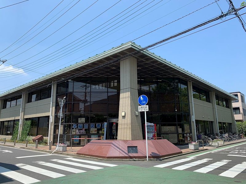 三郷早稲田団地（5丁目） その他