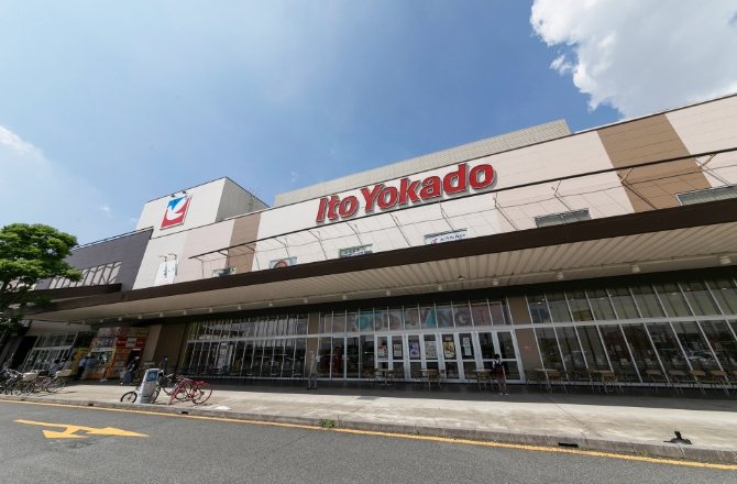 三郷早稲田団地（3丁目） その他