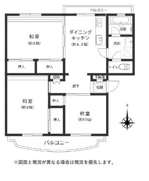 落合団地4-2 間取図・土地図