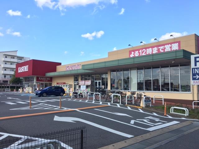 アバンドーネ原5番街 スーパー