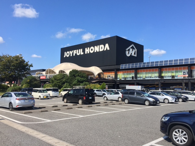 アバンドーネ原5番街 ホームセンター