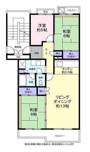 東鷲宮ニュータウン駅前通り（７街区） 間取図・土地図