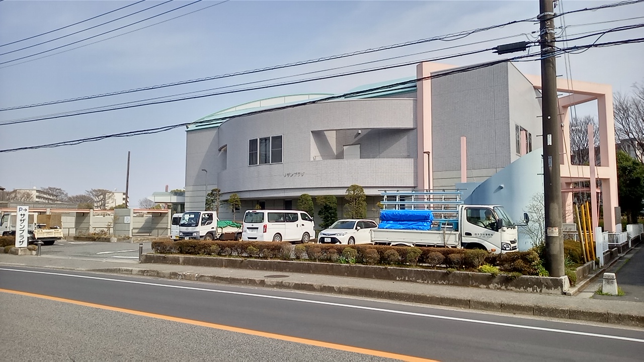 内野東団地 公共施設