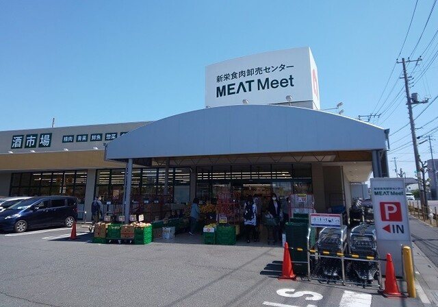 新栄町団地2街区 その他