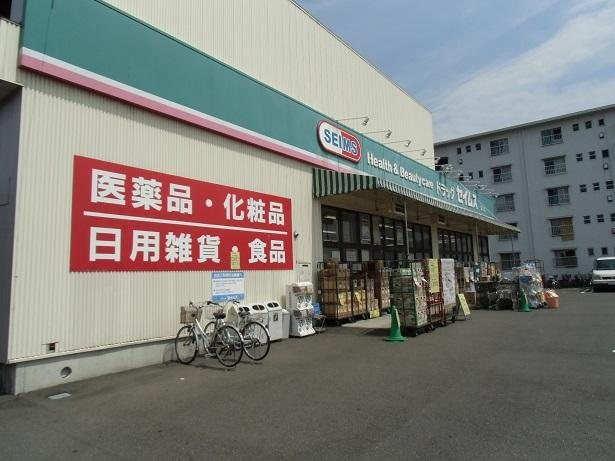 新栄町団地2街区 その他