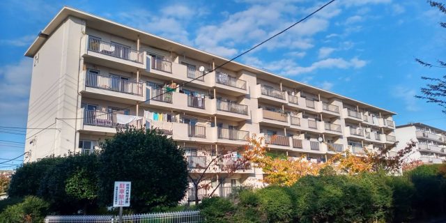 相模台団地