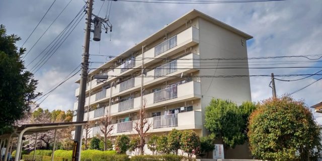 中野島住宅