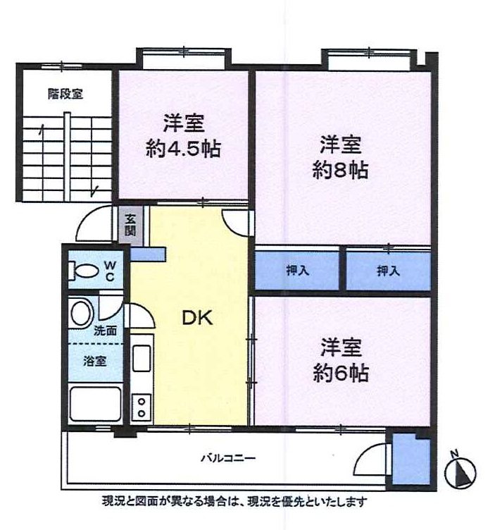 平尾住宅 間取図・土地図