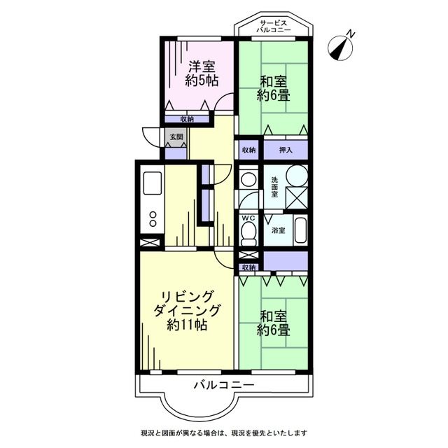 第4みつわ台ハイツ 間取図・土地図