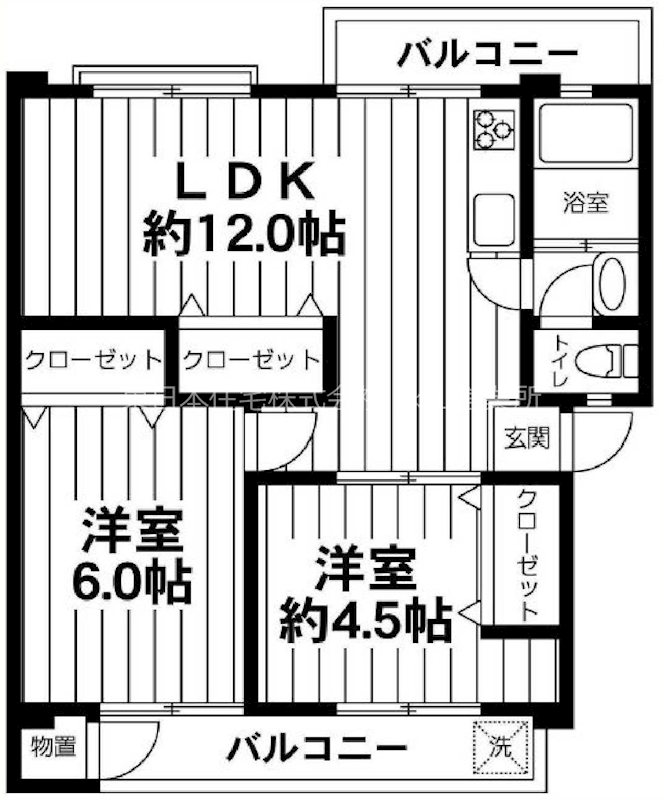 平尾住宅 間取図・土地図