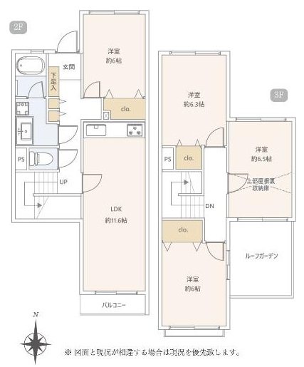 ホームタウン宮前 間取図・土地図