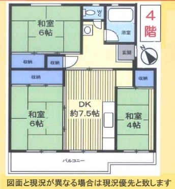 花見川団地6街区 間取図・土地図