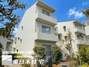 金沢SST 並木2丁目第9住宅