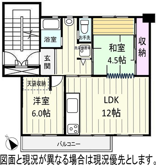 八潮伊草団地 間取図・土地図
