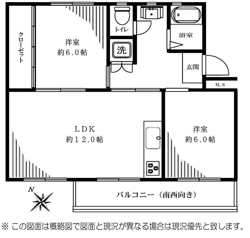 西小中台団地5棟 間取図・土地図