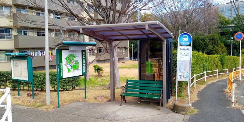 西小中台団地5棟 その他