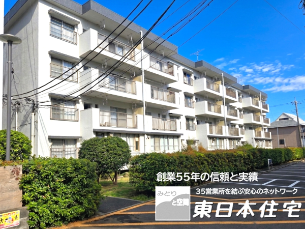 三枝木台団地