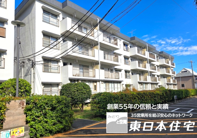 三枝木台団地