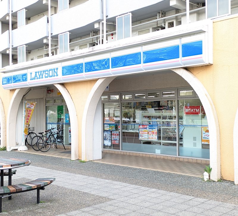 ハイタウン塩浜第一56号棟 その他