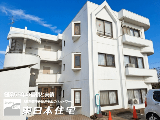油壷シーサイドパレス